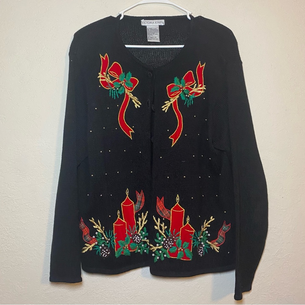 Christmas Knit Cardigan *Ugly Christmas Sweater*